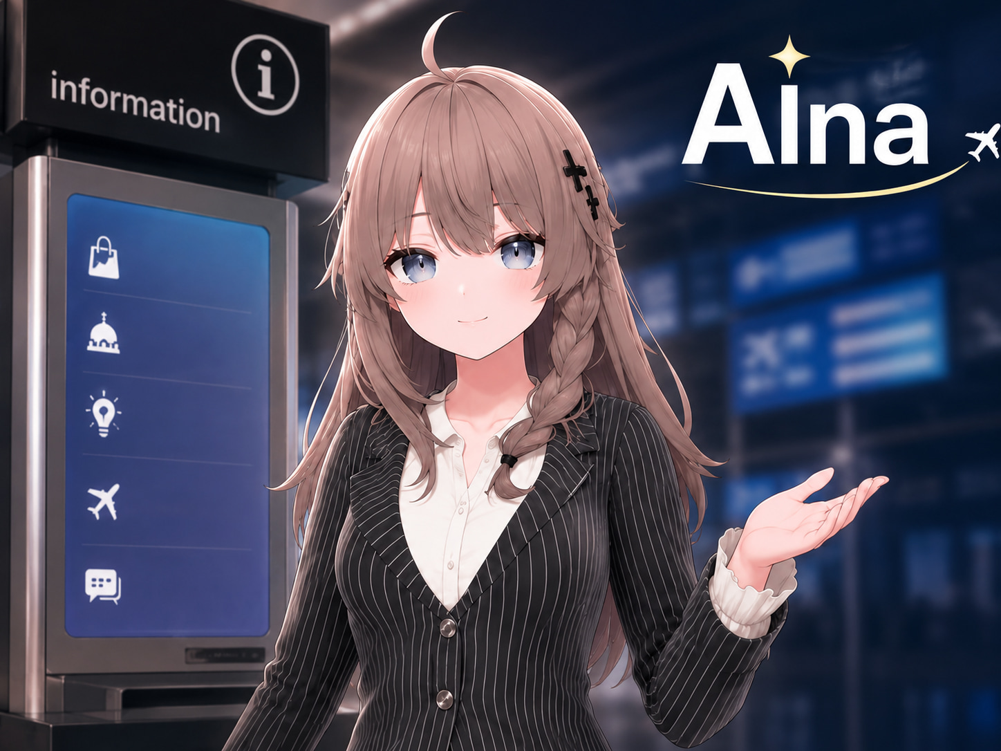 AINA project key art